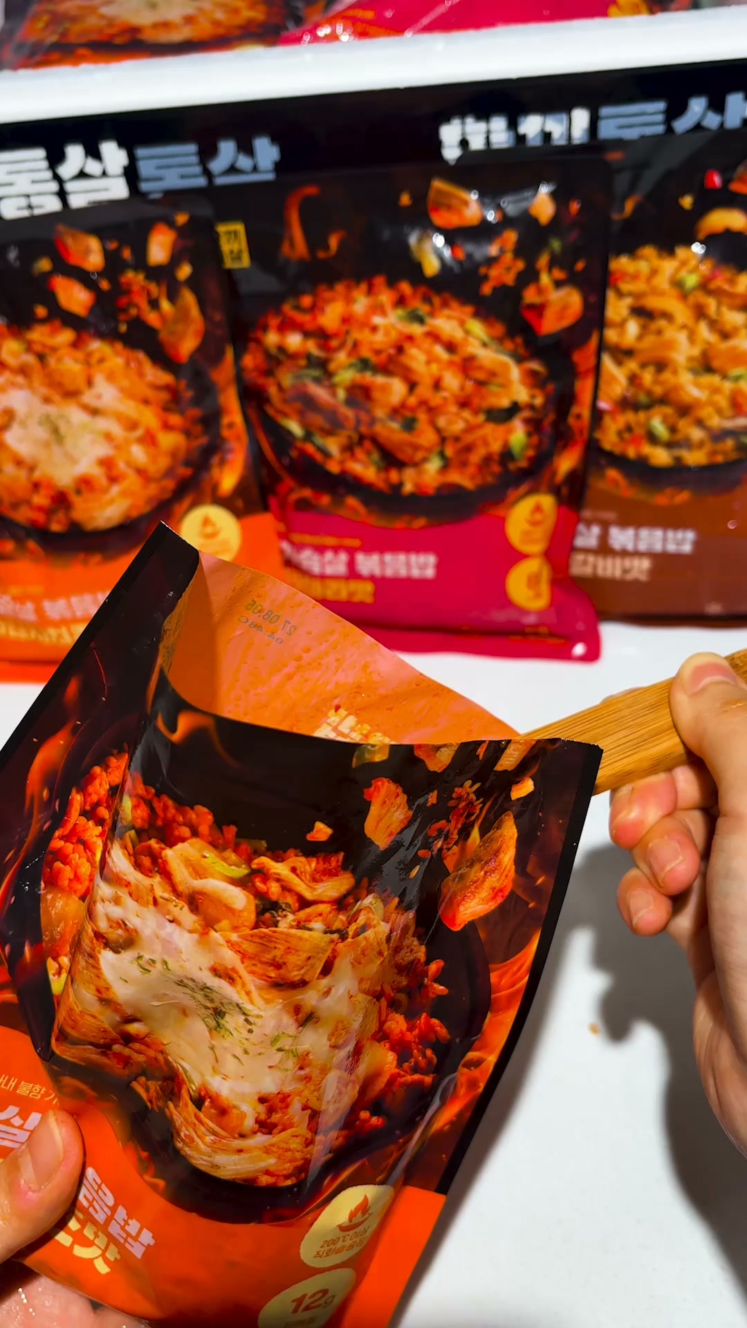 한끼통살 닭가슴살 볶음밥 광고